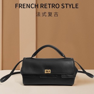 Niche Genuine Leather Women's Bag, Flip-Top Fashion Handbag, Shoulder Crossbody Bag, Commuter Casual Simple High-End Evening Bag