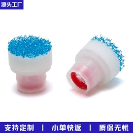 鞋套、鞋刷;清洁球/刷;鞋油