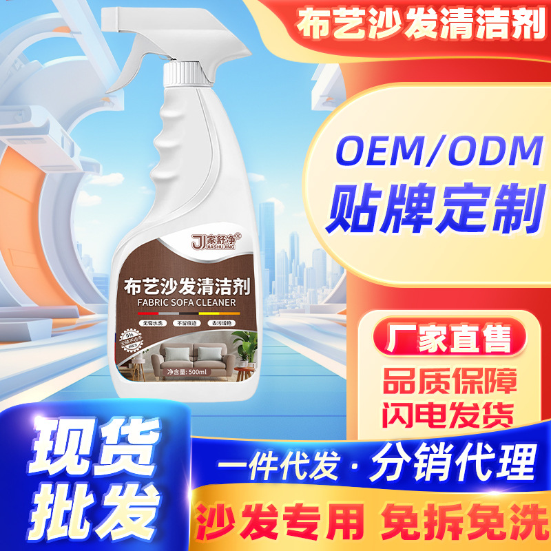 https://cbu01.alicdn.com/img/ibank/O1CN01GRc1Ln2Ae1MetQARk_!!2217565858227-0-cib.jpg