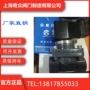 螺纹塑料电磁阀