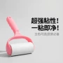 清理可撕家用床上粘毛器
