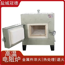 加热器;工业烤箱;电热/发热管