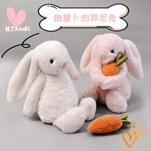 jellycat�����}��������ë�q����L����С��������ë�q��ż����