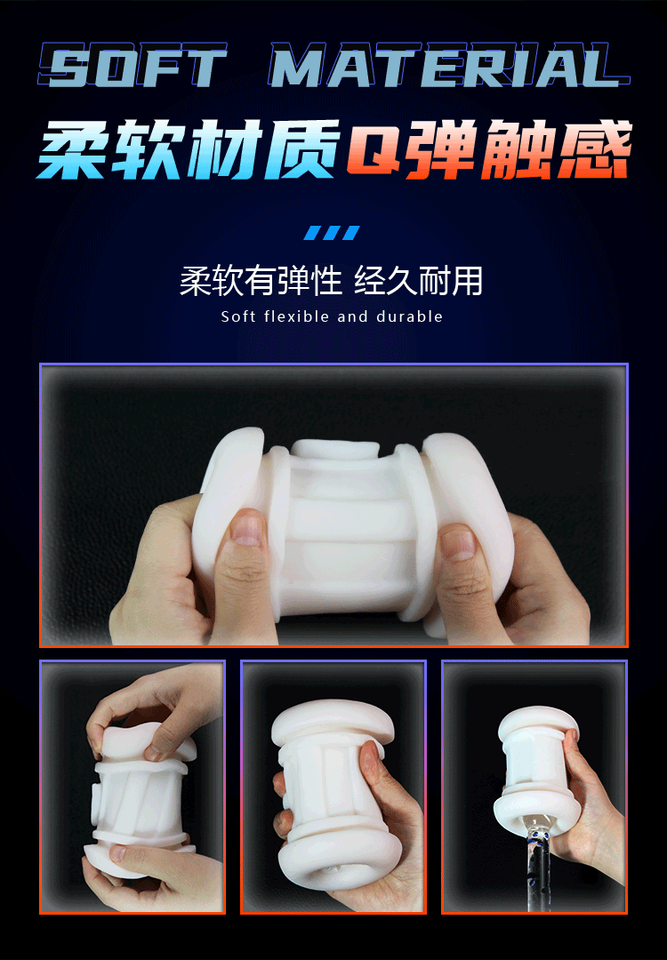 Jiuai Manual Airplane Cup Hand-Squeeze Male Masturbator with TPE Sleeve — detail image 16