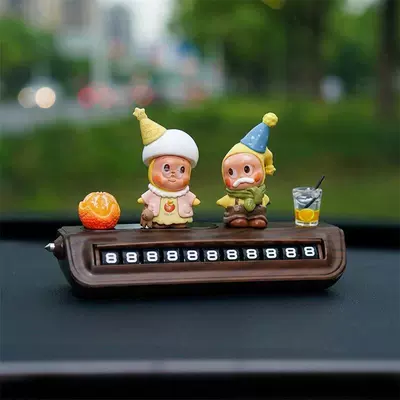 Nömrəli dayanma kartı – the Car