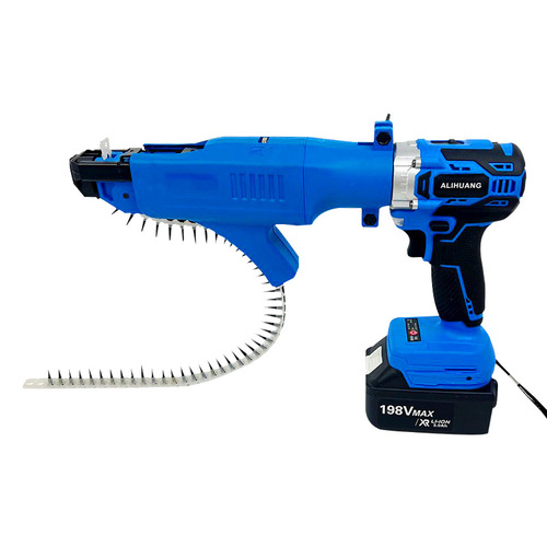 Gun chain with screws, automatic nail gun head electric screwdriver, woodworking decoration gypsum board self-tapping bit machine