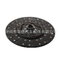 �����Ƭ1878003647,1878 003 647   1623295  1663224�����ڴ��