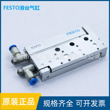 �M˹��С�ͻ�̨ʽ���SLF-16-10-P-A/SLF-16-20-P-A/SLF-16-30-PA