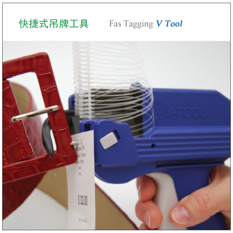 日本VTOOL套环枪免手穿排型轮扣枪手穿针简单快速挂吊牌机
