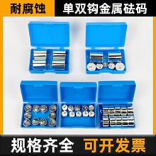 �h�a�W���ý����h�a50g*10���W����J11029�������W������팍���