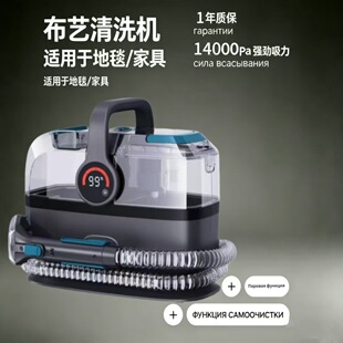 �羳��ˇ��ϴ�C ɳ�l��̺��ϴ������һ�w�C ���ö๦�������坍�C