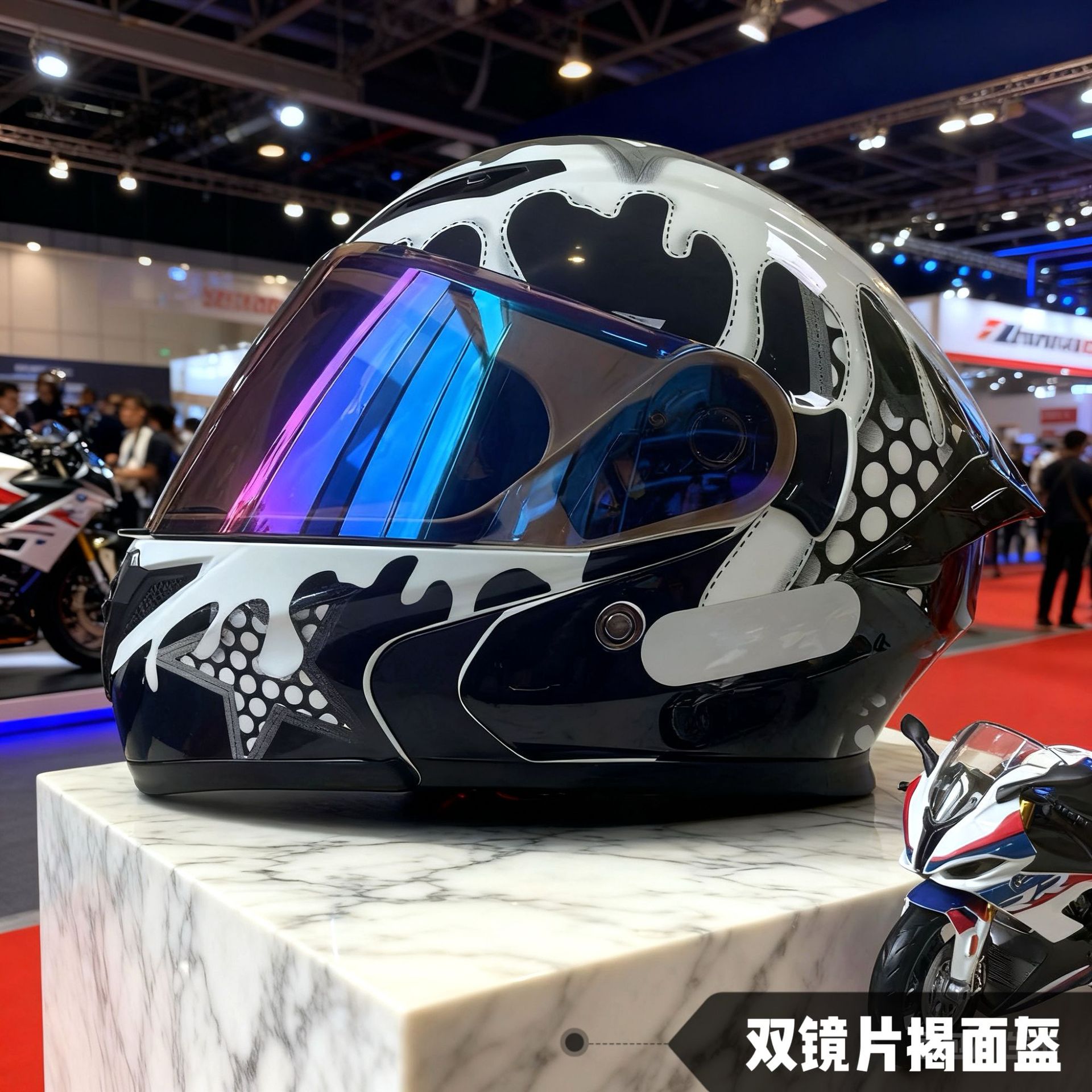 808 아이스크림 블루 글리터