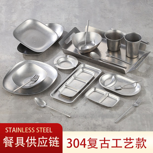 304�͹ſ���ϵ�вͱP���׏S�����lѩ���ΌӱP�豭ʳ��A���c�ײ�