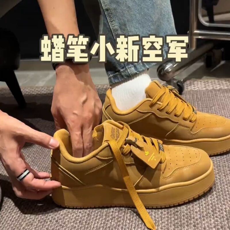 Crayon Shin-Chan Shoes for Men, Wheat-Colored Versatile Suede Casual Shoes, New Spring Model, Student Thick-Soled Height-Increasing Sneakers Crayon Shin-Chan Shoes for Men, Wheat-Colored Versatile Suede Casual Shoes, New Spring Model, Student Thick-Soled Height-Increasing Sneakers
