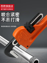 ��ǯ�ӹ�ǯ���ֹ�ҵ��ˮ��ǯ�Ӵ�ȫ�й�ǯ18��36��24��14��48