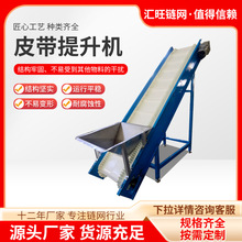 Ƥݔ͙CʳƷwݔOж؛ȹ߅ƤC