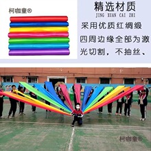 �t�I���ʎ��赸�I�ӼӺ���ɫ�ʾI��_Ļʽ�\�ӕ��_���������̫��