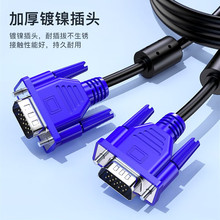 ����ƝVGA������ĸ������3+9�p�ŭh3+6�B�Ӿ��W���@ʾ���B�Ӿ�