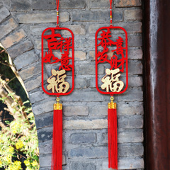 2023 New Year Spring Festival Greeting Plaque Small Decorative Hanger with Red Envelope Character Wall Decor for Living Room Wood and Felt Ornament Wholesale