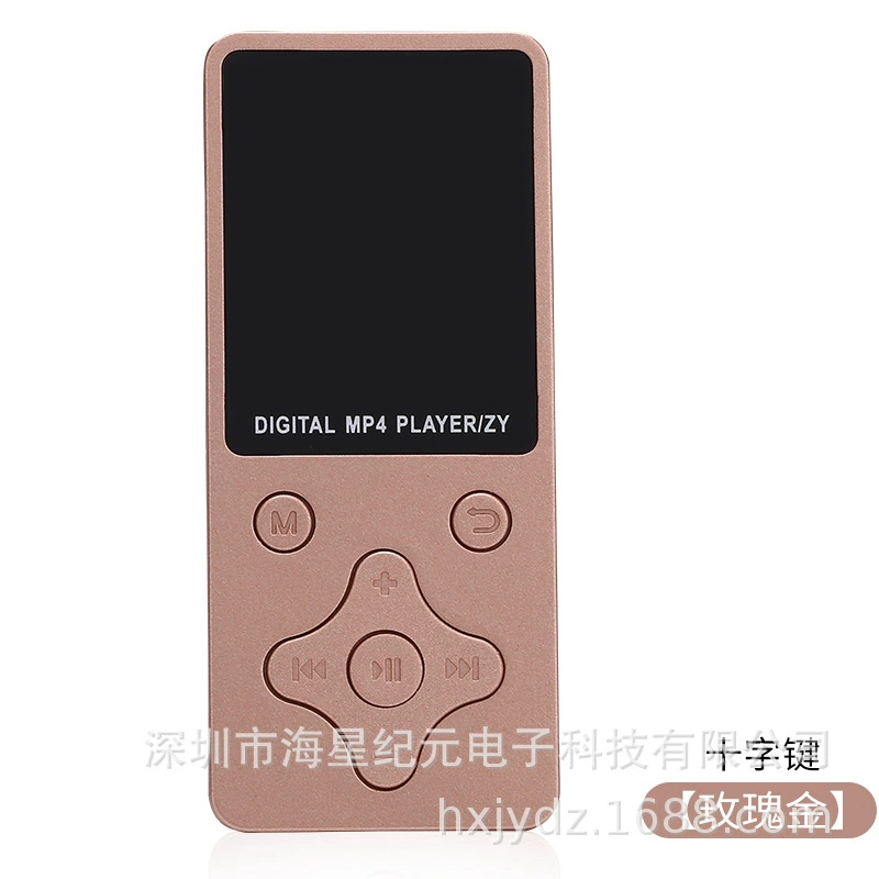 MP3/MP4-плеер Starx Era, Bluetooth с картой, экран, тонкий портативный, 4–64 ГБ