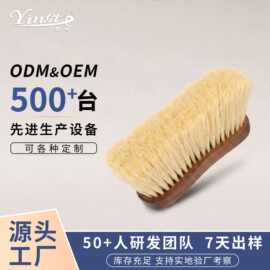 颖特马术用品实木马刷剑麻椰棕马用清洁刷定制批发马术用品洗澡刷