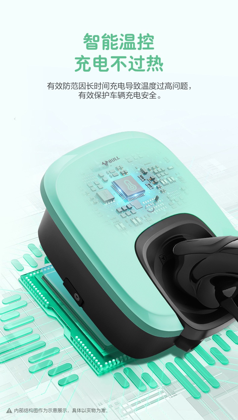 详情-07.jpg