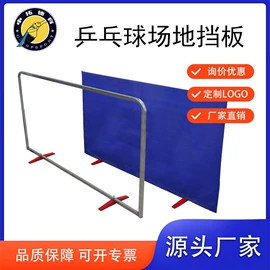 其他健身器材;田径用品;哑铃