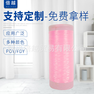 FDY��]�z 80D/36F ��]�w�S�L�z�ͽz �S�����l��ɫ��]�z