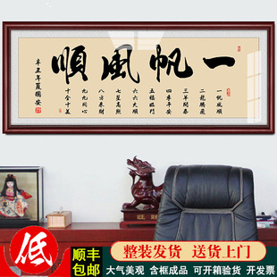 һ���L��b���ʽ�֮��ͶY��䁒쮋�������k���ұڮ����ҿ�
