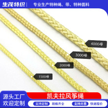 �S�ҶŰ�P���������K1000��1500��2000��3000��4000���L�~�����l