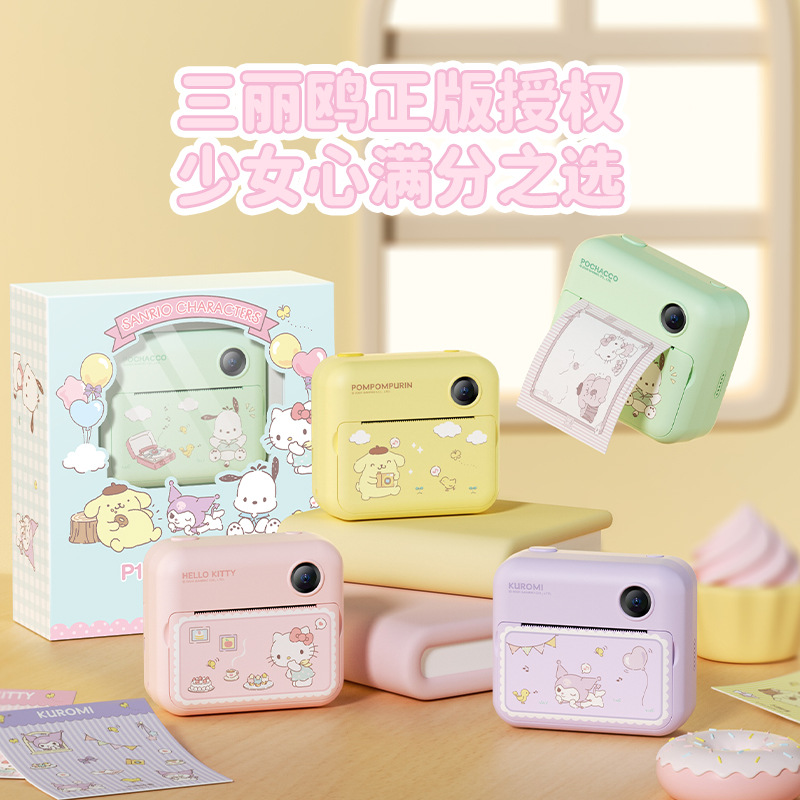 Sanrio fotocamera de dibujos animados genuinos, impresión multicolor, impresión térmica instantánea, juguetes para niños