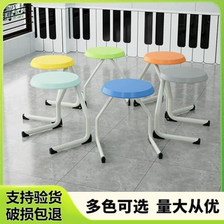 新型C形可悬挂实验凳理化生实验室升降圆凳功能室凳阅览室学生凳