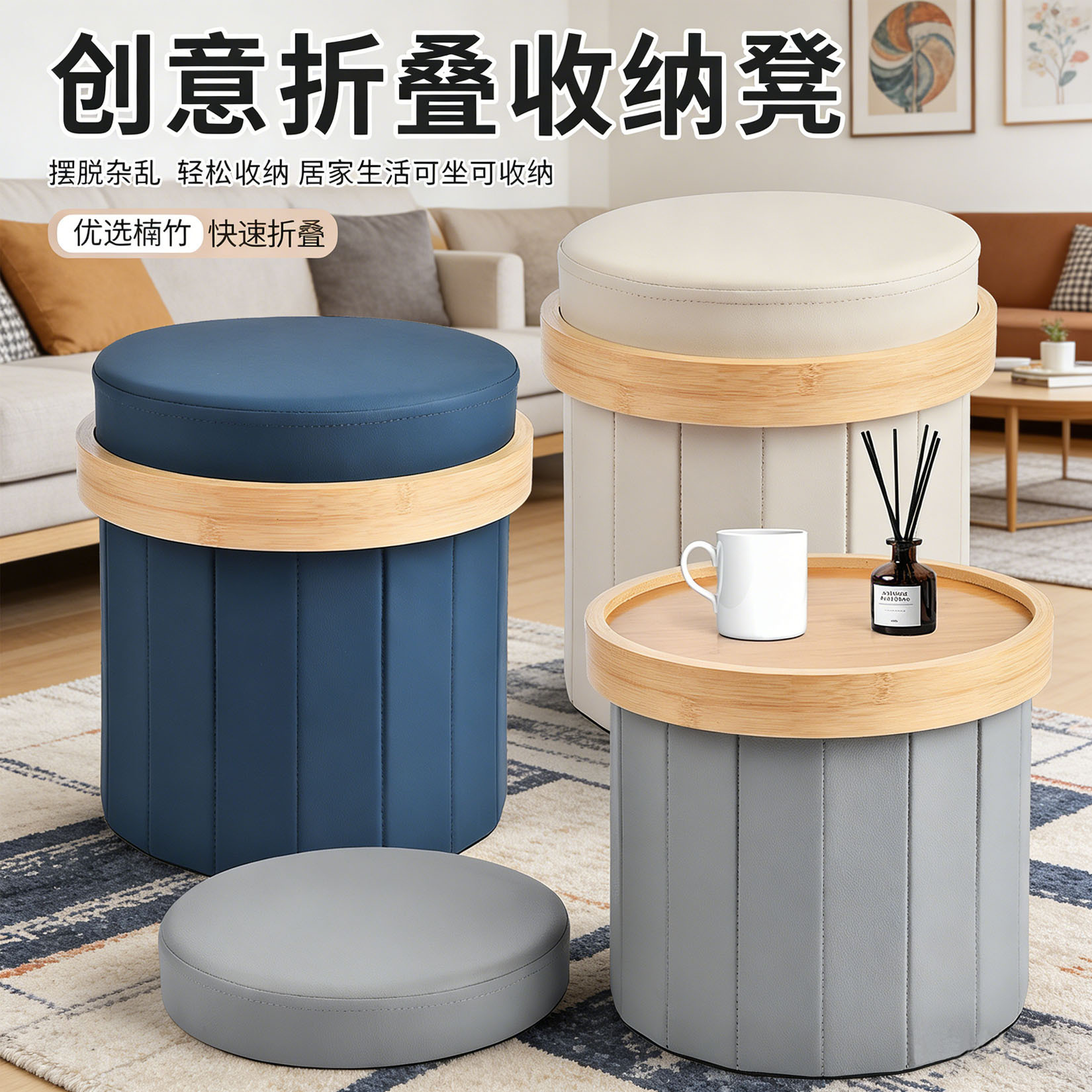 欧式多功能玩具储物沙发凳防水防塌陷可折叠茶几收纳凳玄关换鞋凳