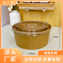 һ����ţƤ���뵰�������u����A�μ��а����pʳɳ�����ͺ����l