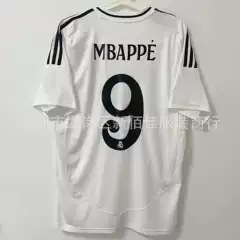 Wholesale 24-25 Emperor Horse Jersey No. 5 Balinham No. 7 Pooh Skin No. 9 Mbappe Fan Version