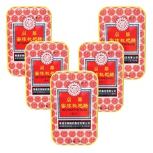 �t������۟����˝����Ǻ�Ƭ��ɤ����ɤ�ӸɰW��ɤ�퇵�����l���]