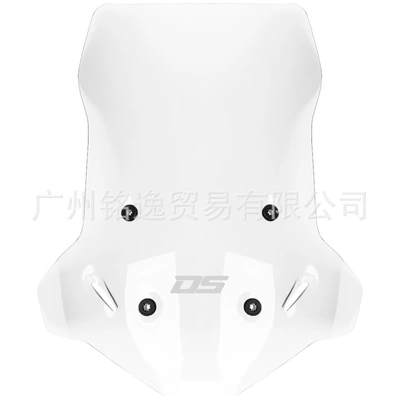 Suitable for Wuji: Motorcycle front windshield - transparent-49cm-with-logo