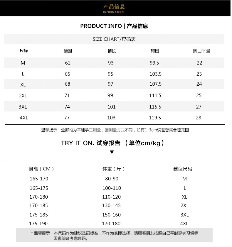 开店帮手-复制的图片21-01-03 13-30:44
