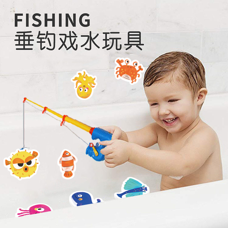 Fabricantes de comercio electrónico transfronterizo suministran juguetes de pesca magnéticos para niños al por mayor, peces personalizables a granel, exclusivamente para ventas transfronterizas.
