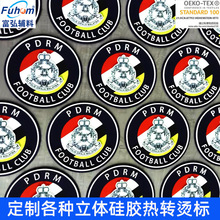 �����z���Dӡ���N�C���N3D���wһ�γ��͹��zģ���Dӡ�����z���z