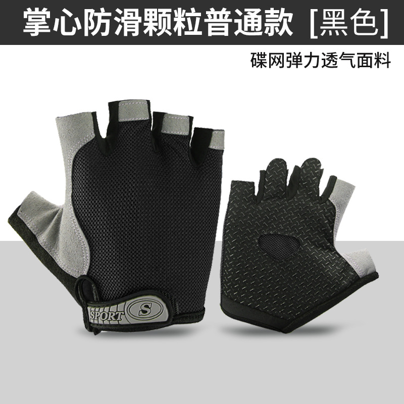 Guantes de bicicleta de primavera y verano medio dedo guantes de montar de silicona antideslizante transpirable guantes de bicicleta de carretera delgada guantes de dedo corto