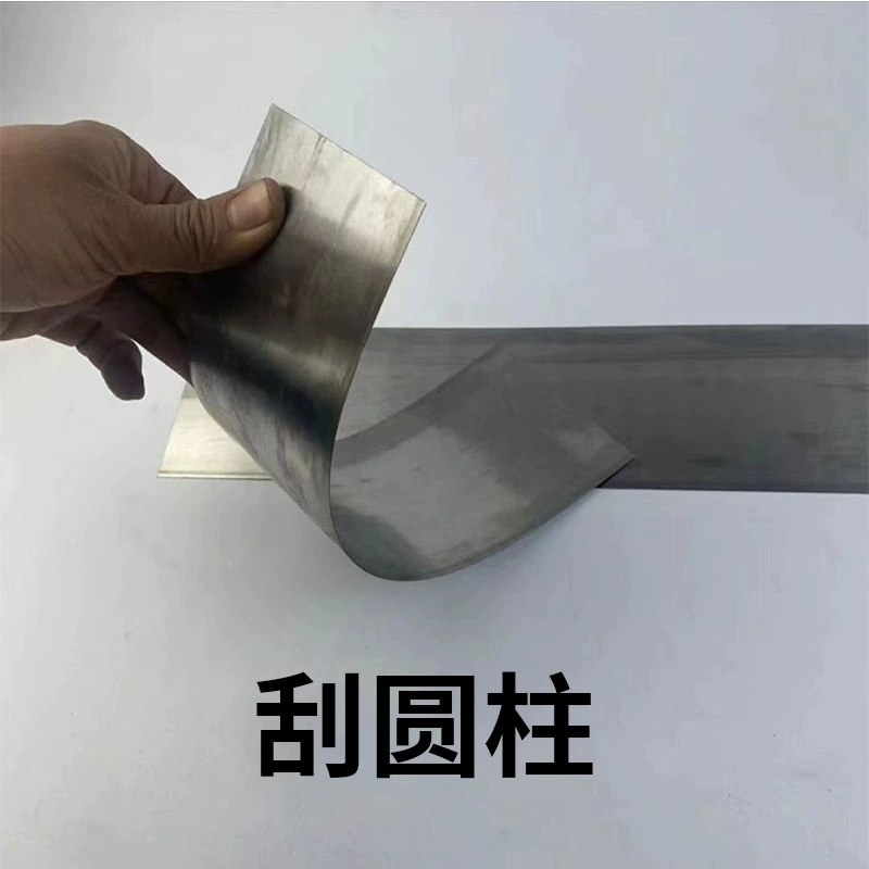 Дуговое соскабливание цилиндр шпатлевки внутренний круг внешний круг дуговой шпатель внутренний залив внешний изгиб свободное соскабливание