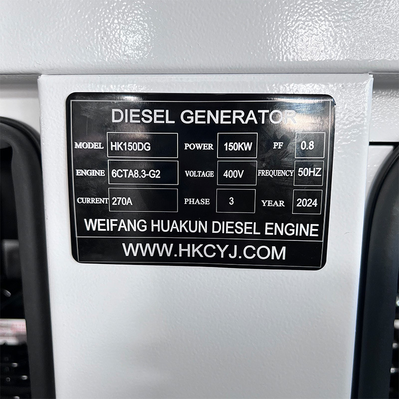 Generador Cummins de 150kW, tipo silencioso, diésel, generador de 400kw, 50/60HZ image 4