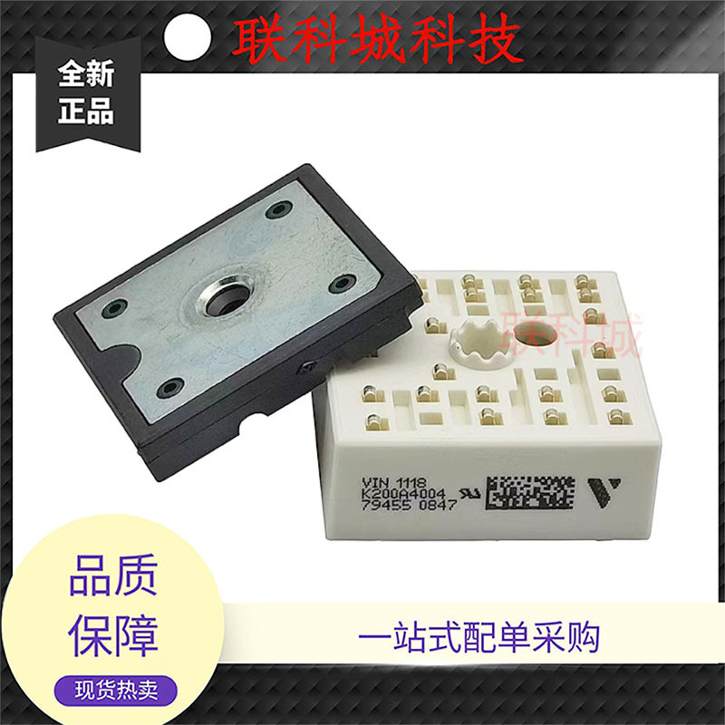全新原装模块 K200A4001 K209A4003 K200A03 K200A05 K200A04