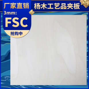 ��ģ�����̹�ˇƷƴ�D�ľ5mm��ˇƷ�A����z�ϰ�ģ�ͼӹ�