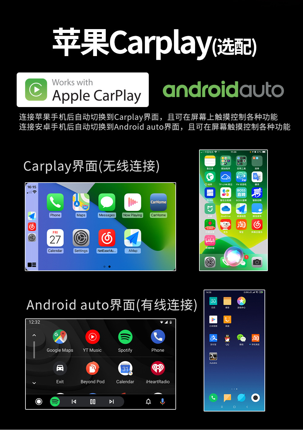Suitable for Subaru Forester Xv Navigation Central Control Large Screen Android Car Gps Navigator