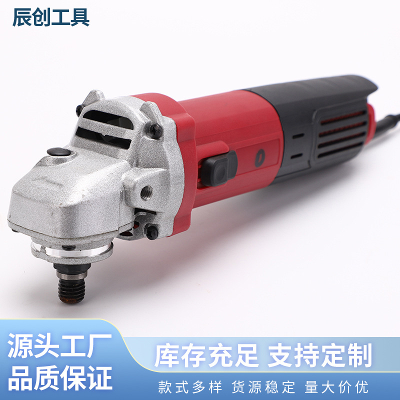 604厂家直供多功能角磨机手持式打磨电动工具大功率家用角磨机
