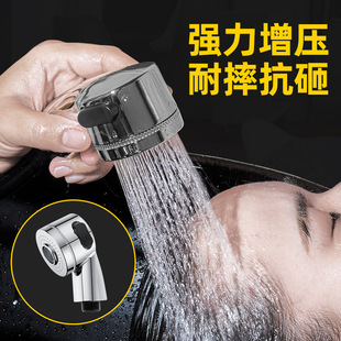 Barber shop shampoo bed small shower beauty salon pressurized shower nozzle super strong filter shower head pressurized flower drying head