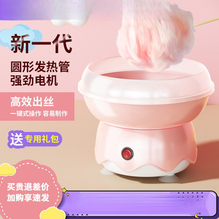 �����޻��ǙC��ͯ����ȫ�Ԅ����d���ǙC���ֹ��������㻨ʽ��ɰ��