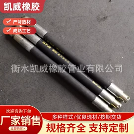 橡胶密封圈;管道及配件;特种胶管